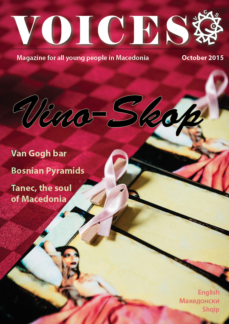 Read more about the article Voices October 2015