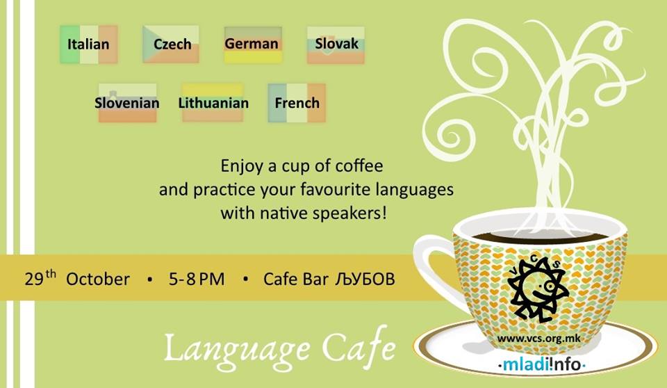 You are currently viewing The Language Cafe