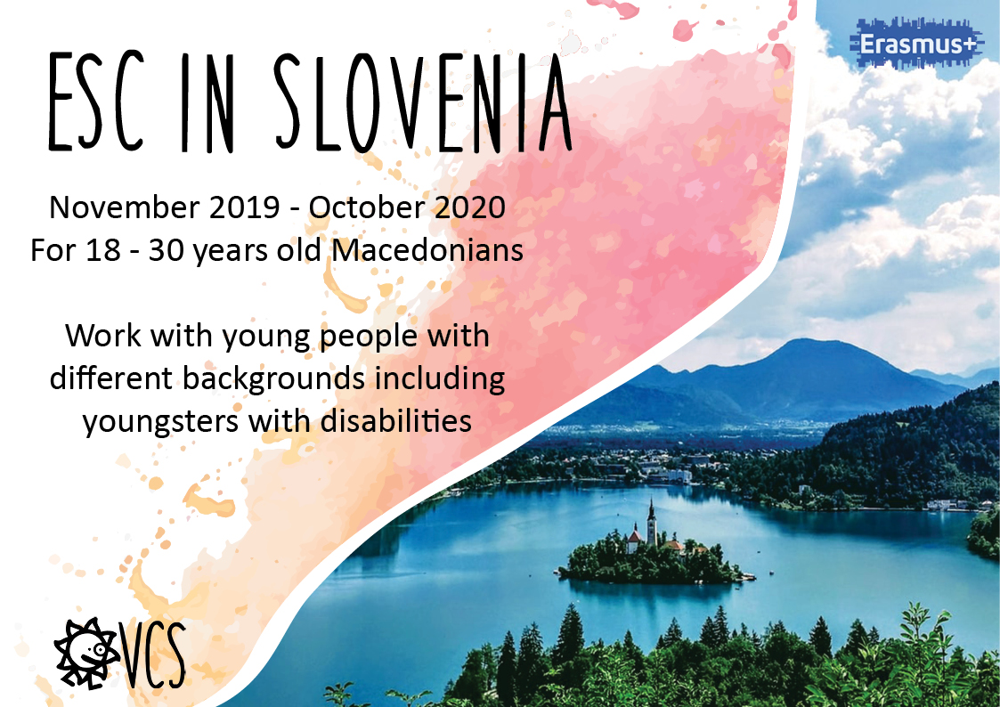 Read more about the article Call for Volunteers for long term ESC-project in Slovenia!