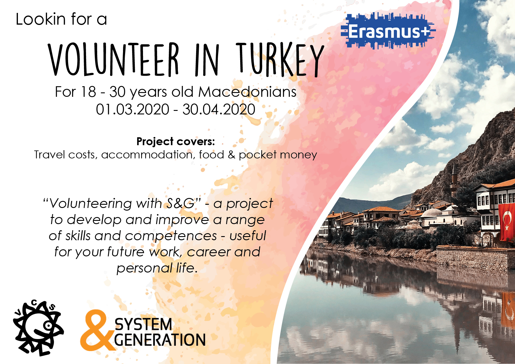 You are currently viewing Call for a volunteer in Turkey