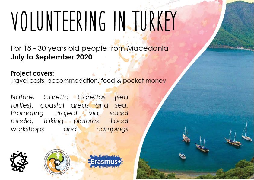 You are currently viewing Call for volunteers in Turkey!
