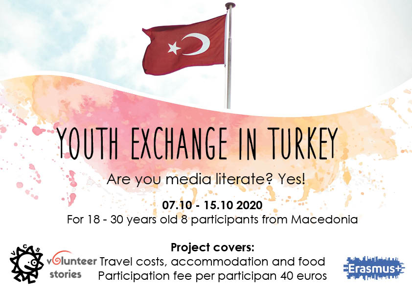 You are currently viewing Call for volunteers in TURKEY!