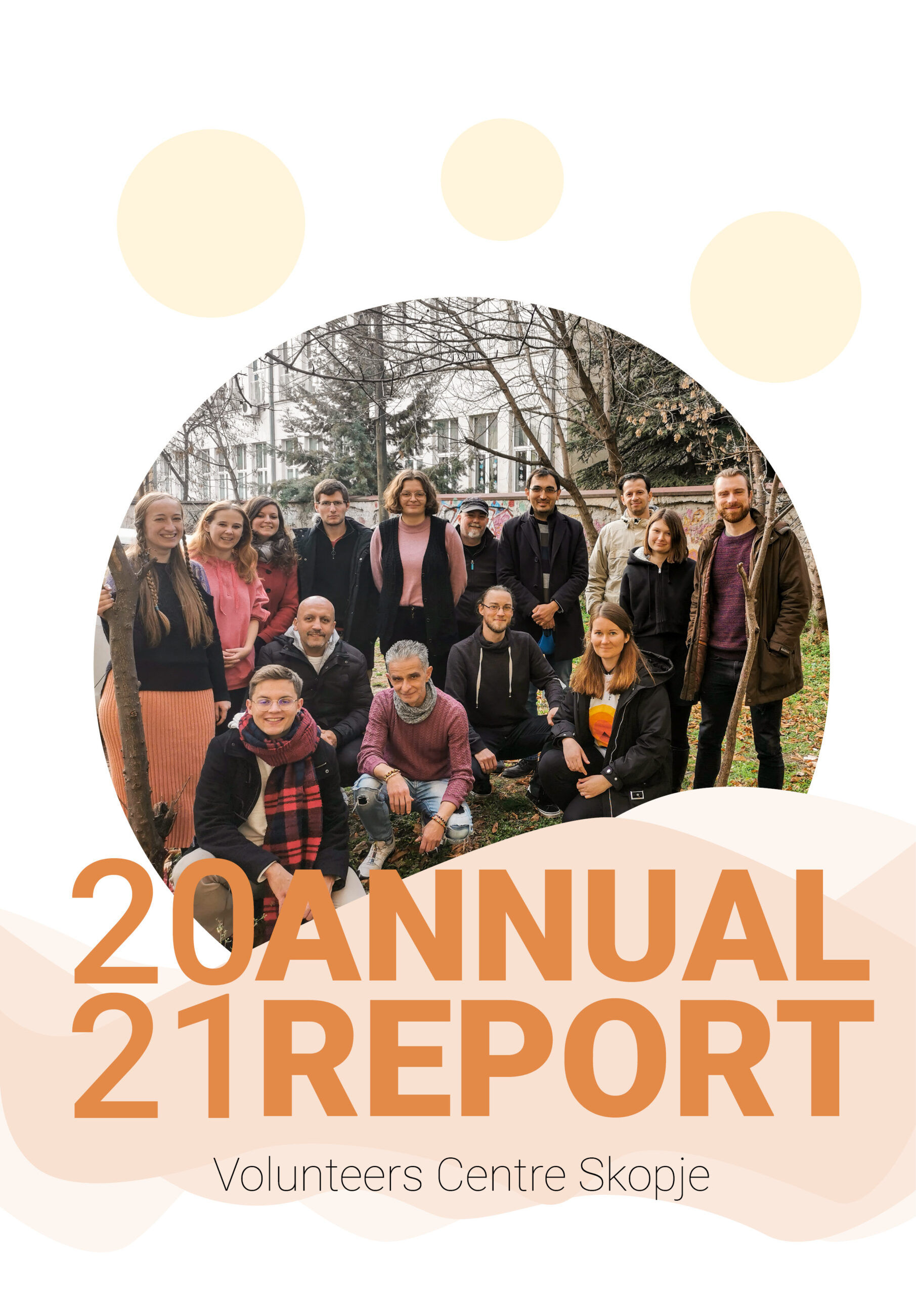 Read more about the article Annual Report 2021
